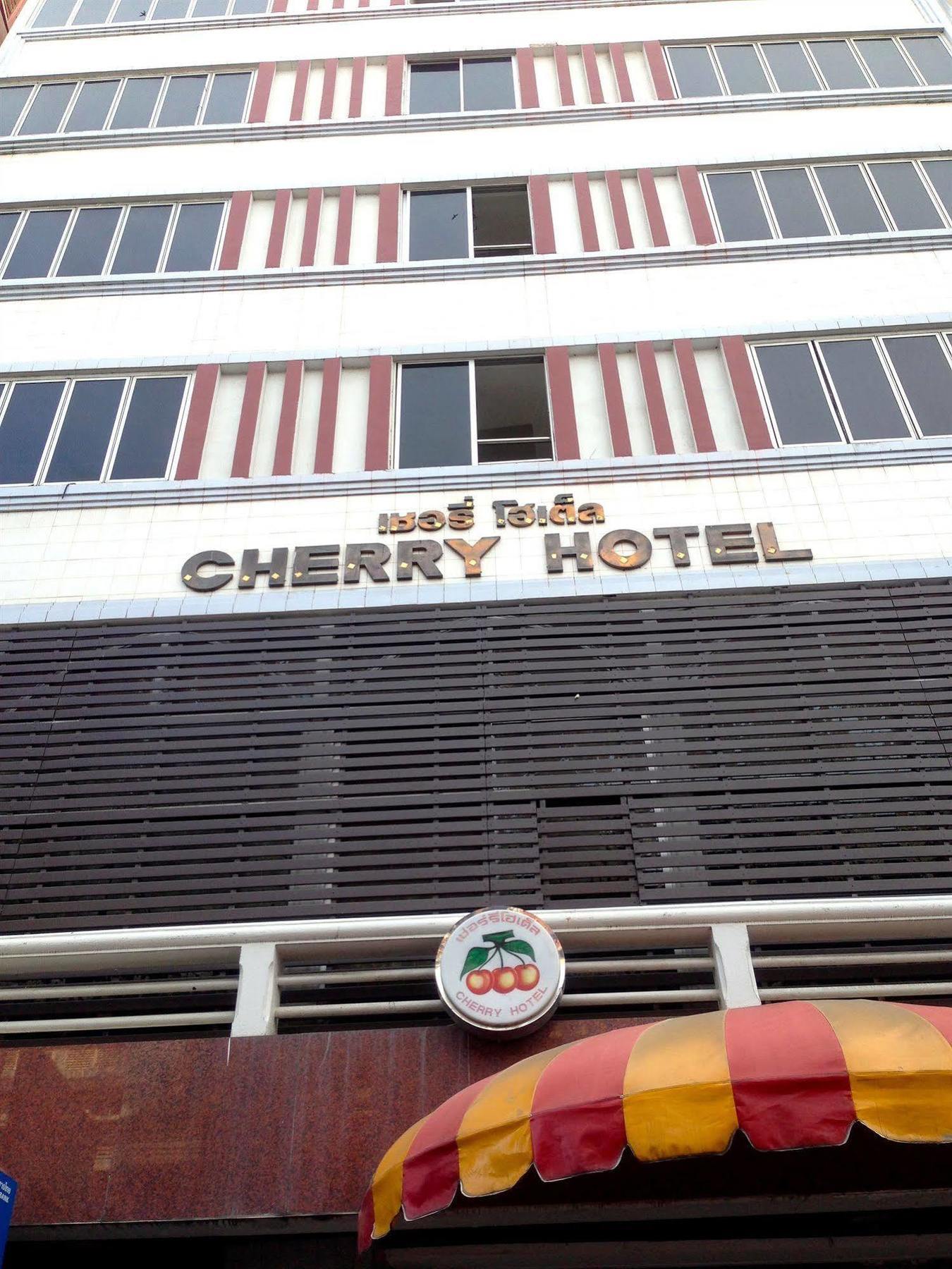 Cherry Hotel Pattaya Bagian luar foto
